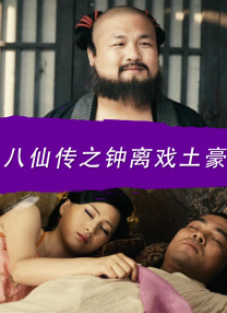 欧洲一区在线观看